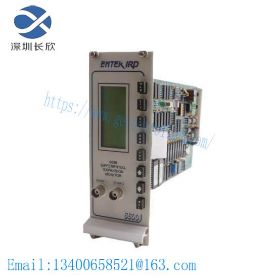 entek_6688_ird_expansion_monitor.jpg ENTEK 6688 IRD Expansion Monitor: Advanced Control Solution for Industrial Applications