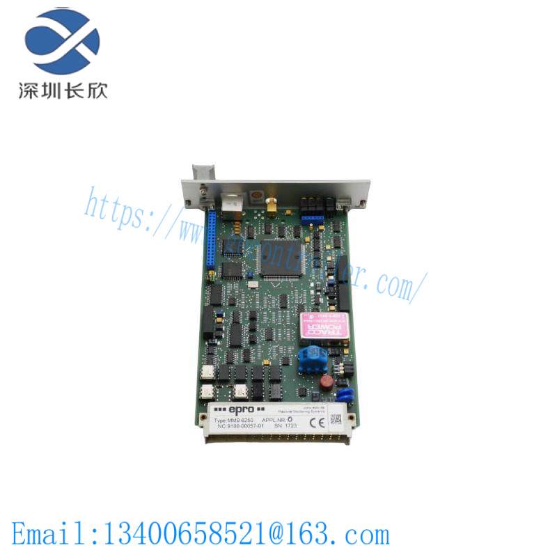 epro_mms6250_digital_axial_position.jpg EPRO MMS6250 Digital Axial Position - Advanced Industrial Control Module