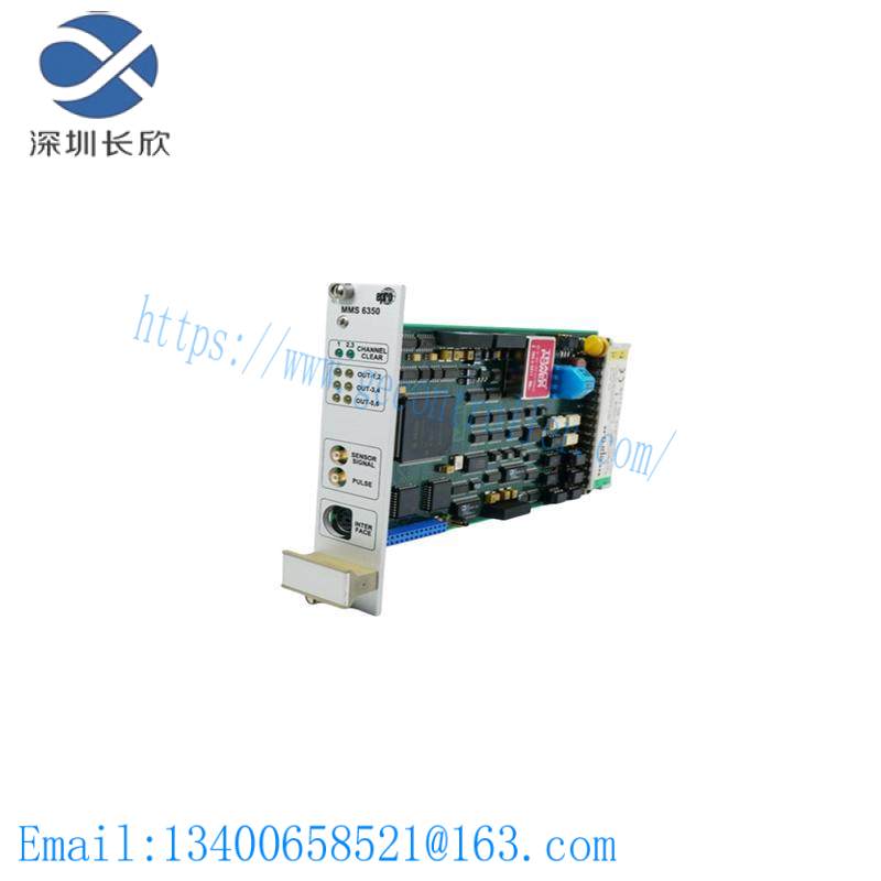 epro_mms6350_speed_measurement_card.jpg EPRO MMS6350 Speed Measurement Card - Precision Industrial Control Solution