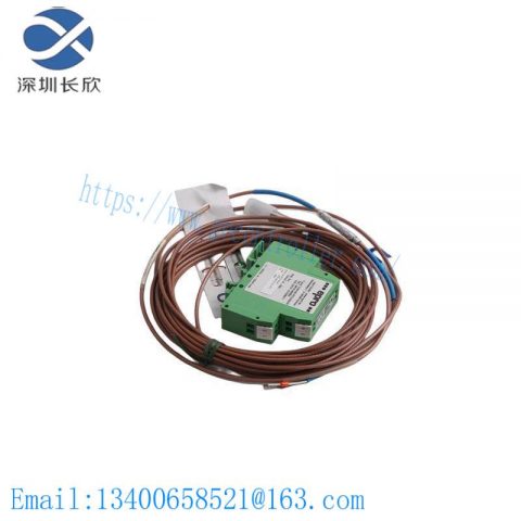 EPRO PR6423/005-001 Industrial Eddy Current Sensor