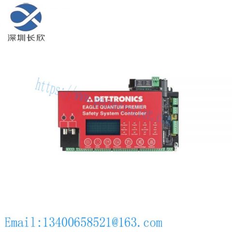DET-TRONICS EQ2100CG Quantum Gateway Module