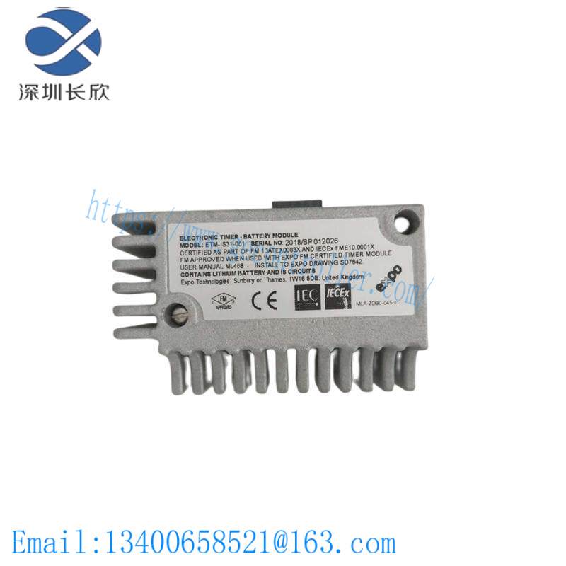 expo_etm-is31-001_battery_module.jpg Expo ETM-IS31-001 Battery Module - Advanced Power Supply Solution