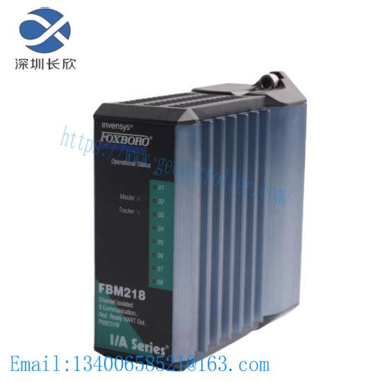 fbm218_p0922vw_invensys_foxboro_output_module_1.jpg Invensys Foxboro FBM218 P0922VW Output Module - Industrial Control Excellence