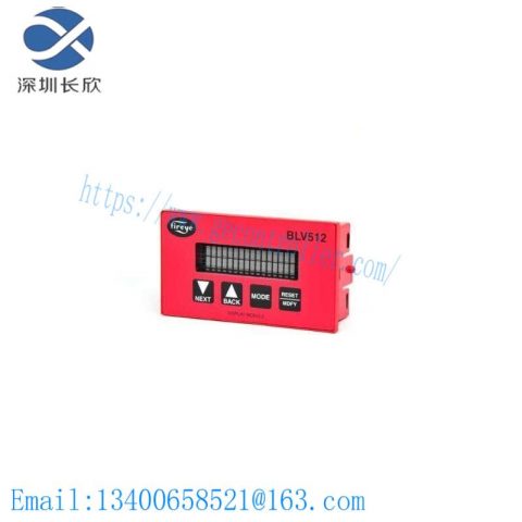 FIREYE BLV512 Vacuum Fluorescent Display (VFD) - High Visibility Industrial Control Display