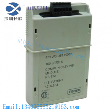 Fisher Controls W40159X0012 - New in Box, Advanced Control Module