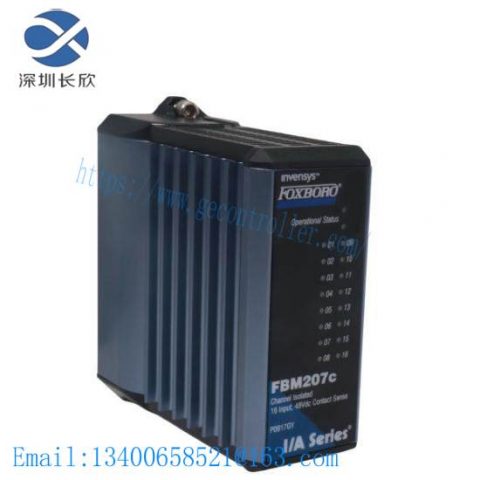 FOXBORO FBM207 P0914TD - High-Performance Process Control Module