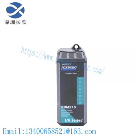 Foxboro FBM215 COMMUNICATION OUTPUT Module, Advanced Industrial Control Solution