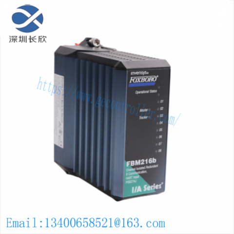 FOXBORO FBM216B P0927AJ: Redundant HART Communication Input Module