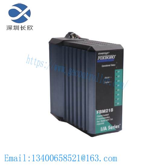 foxboro_fbm218_hart_communication_redundant_output_interface_module.jpg Foxboro FBM218: Advanced HART Communication Redundant Output Module