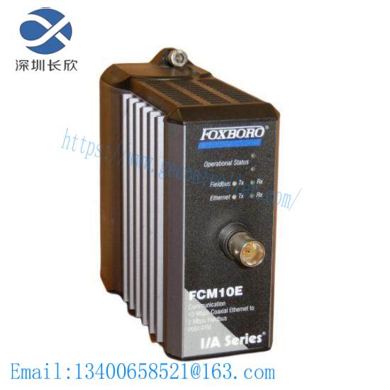 foxboro_fcm10e.jpg FOXBORO FCM10E Industrial Control Module