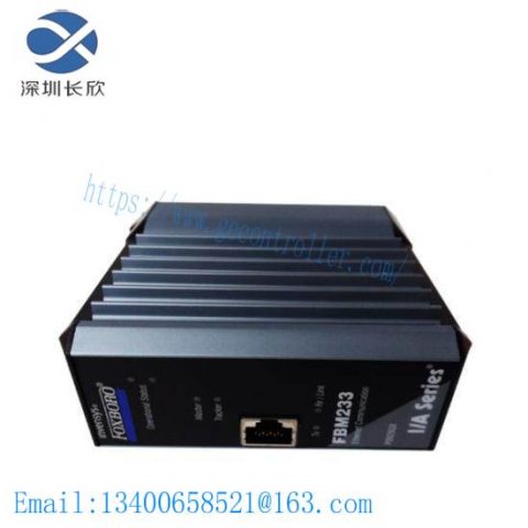 FOXBORO P0916VM Control Module for Industrial Automation