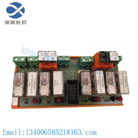 HONEYWELL FTA-T-08 Fail-safe Digital Output Relay Contact, Advanced Industrial Control Solution