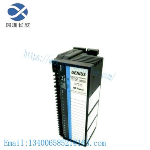 GE Fanuc 531X179PLMAKG1 Power Line Monitoring System