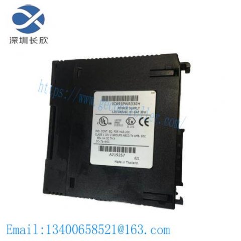 GE FANUC Power Supply IC693PWR330H: High Performance & Reliability for Industrial Control Systems