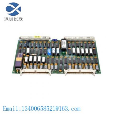 GE Fanuc /VMIC VMIVME-HSD VMEbus Interface Module