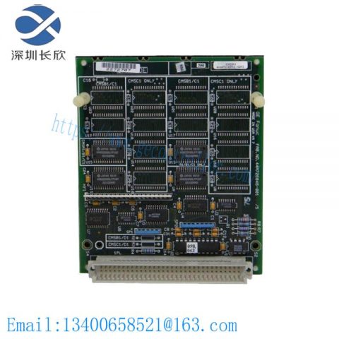 GE IC697MEM715: Modular Expansion Memory, for Industrial Automation