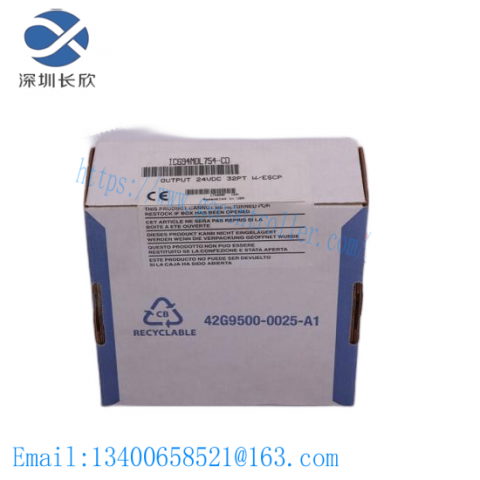 GE Multilin UR-67H I/O Module - Universal Relay Series, Control & Monitor Auxiliary Equipment