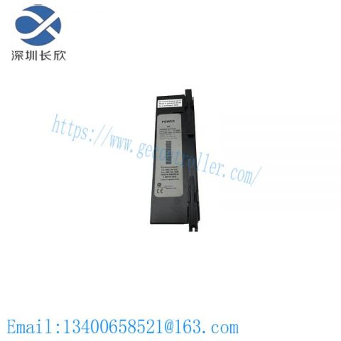 GE UR7BH Relay Module - Universal Relay, High Performance, Industrial Control