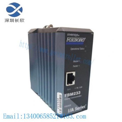 GEC ALSTHOM MCTI40F1AB0751F Digital Input Module