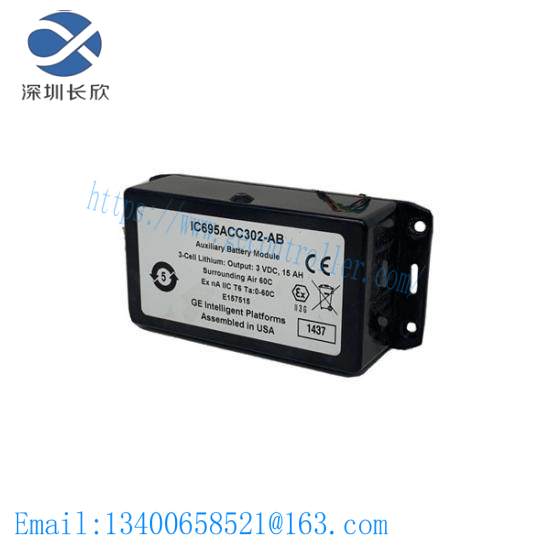 general_electric_fanuc_ic695acc302ab_battery_module.jpg GE FANUC IC695ACC302AB Battery Module: Advanced Power Supply Solution