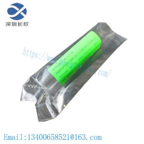 HANOVIA 320292-0150-01 SLEEVE