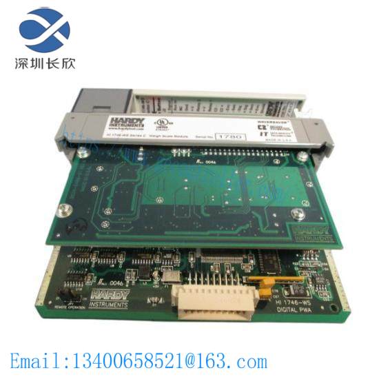 hardy_1746-ws_weigh_scale_module.jpg Hardy 1746-WS Weigh Scale Module: Precision, Reliability, Industrial Strength