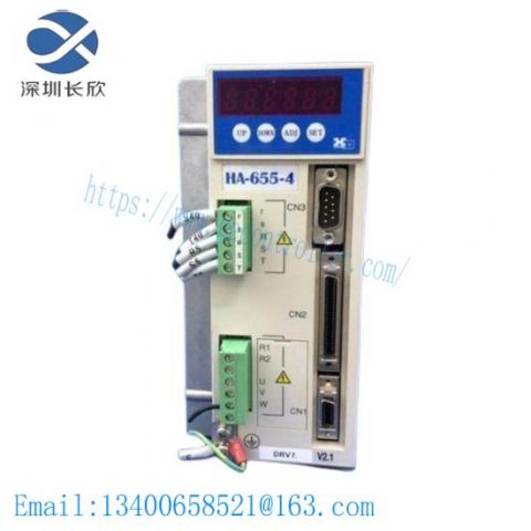 Siemens HD HA-655-4-200 Drive Actuator