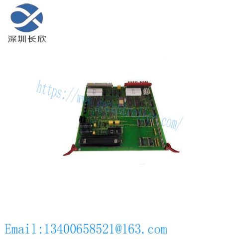 Heidelberg HDM-00.781.2107 Industrial Control Module