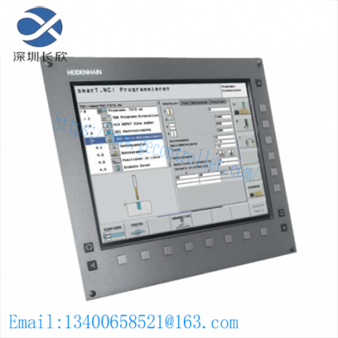 Heidenhain ID.NR.353 522-04 LCD Monitor, Precision Control Display