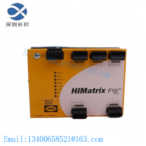HIMA 52100 New: Industrial Control System Module