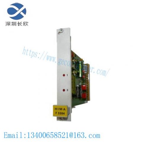 HIMA F3304 PLC Module; Manufacturer: HIMA
