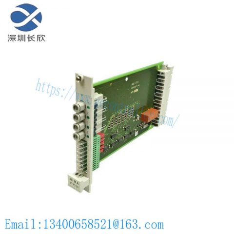 HIMA F7133 - High-Performance Power Distribution Module