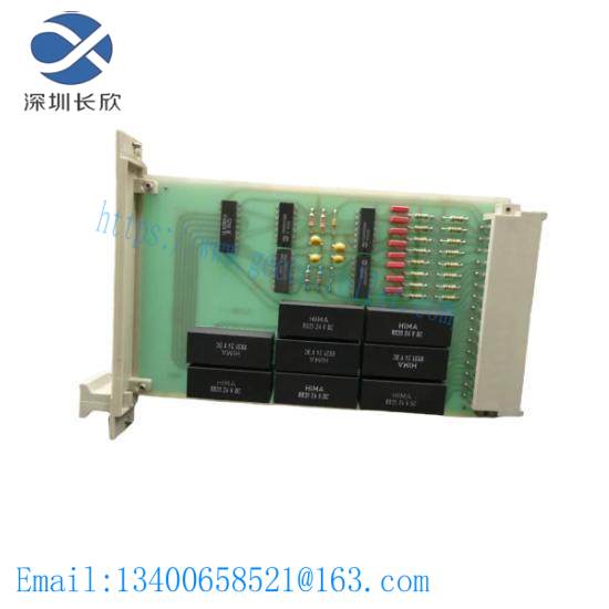 hima_f7553_2.jpg HIMA F7553 Coupling Module for Industrial Automation