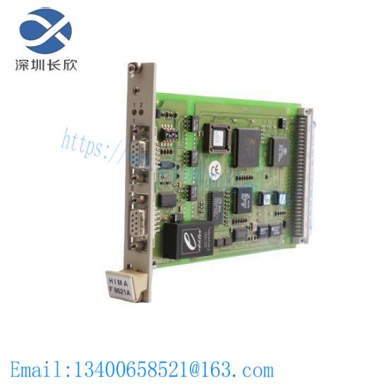 hima_f7553_3.jpg HIMA F7553 Coupling Module for Industrial Automation