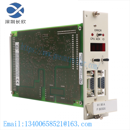hima_f8650x_central_module.png HIMA F8650X Central Module: Industrial Control Core Component