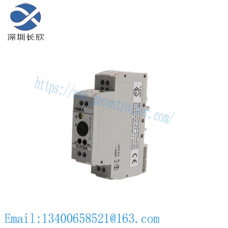 hima_h4135a_992413560.jpg HIMA H4135A 992413560 Safety Relay Module