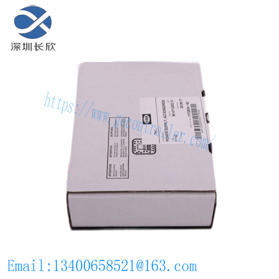 hima_h4135a_brand_new.png HIMA H4135A Brand New; Manufacturer: HIMA
