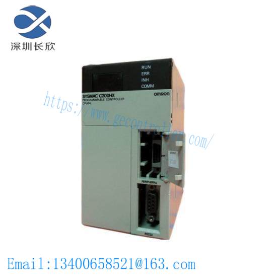 hima_x-cpu_01.jpg HIMA X-CPU 01 Industrial Control CPU Module