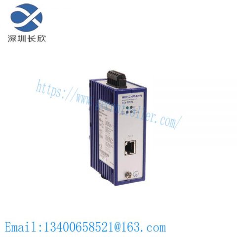 Hirschmann 05704-A-0144 Media Converter - Industrial Networking Solution