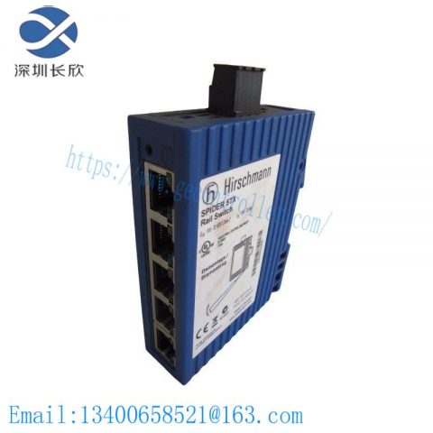 Hirschmann SPIDER 5TX Rail Switch: Industrial Ethernet Switch for Rail Applications