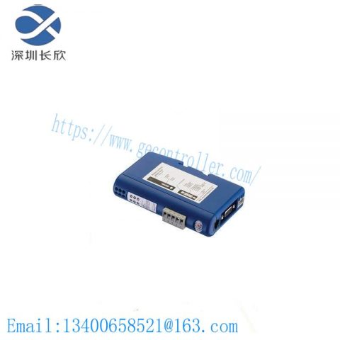 HMS ABC-PDP-AB7000 COMMUNICATOR: Advanced Industrial Automation Solution