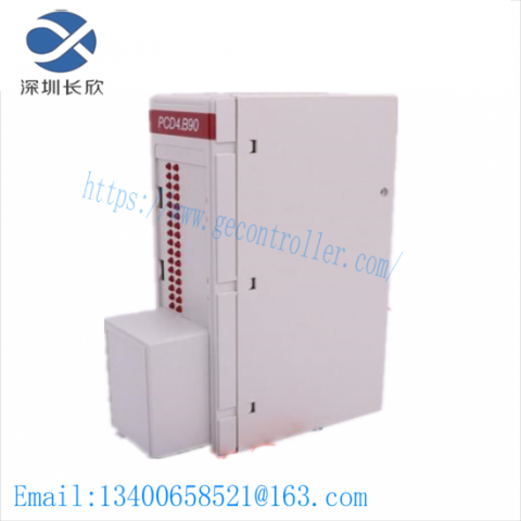 HOLLiAS FM148D DCS Module, Advanced Control System Integration