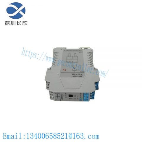 Hollysys AM1051EX Isolated Barrier - High-Performance Isolation Module