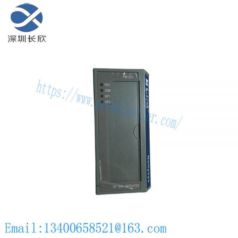 Hollysys FM1201 Profibus-DP BUS REPEATER, Advanced Industrial Control Solution