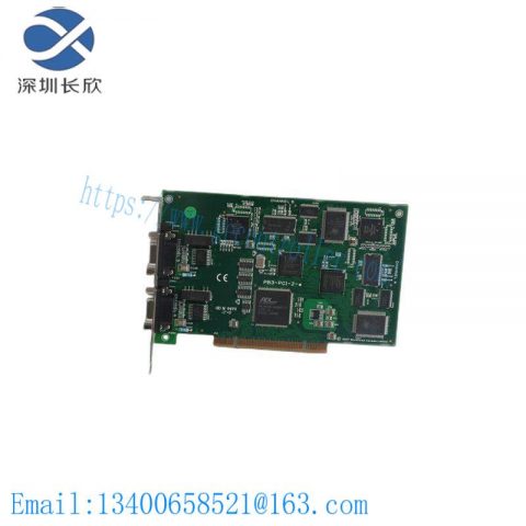 Hollysys PLC FM161D Digital Input Module