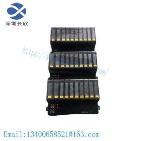 HOLLYSYS SM130 - Advanced DCS Control Module