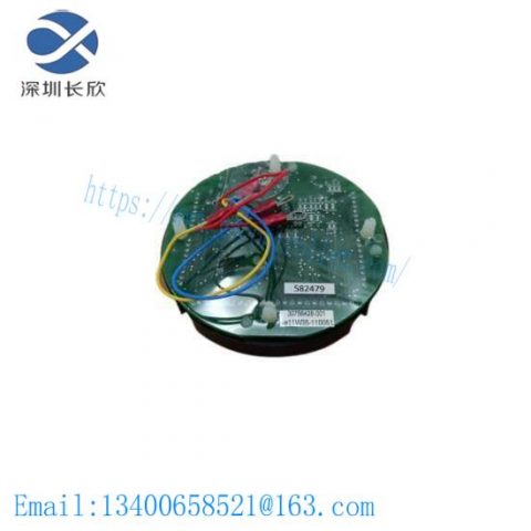 Honeywell 30756428-001 SLIDE TRAY ASSY-CRP: Precision Control Module for Industrial Applications