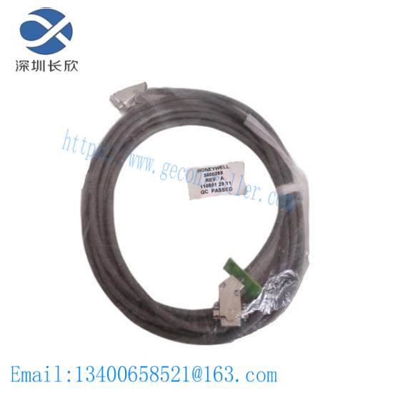 honeywell_3400288_connects_cables.jpg Honeywell 3400288 Industrial Connects Cables