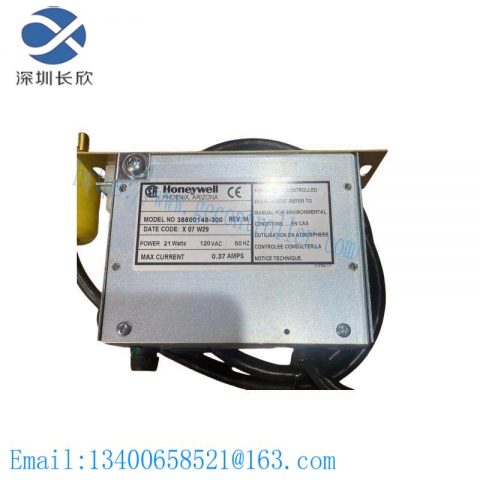 Honeywell 38500148-300 POWER SUPPLY: Industrial Grade, High Efficiency, Precision Power Solution