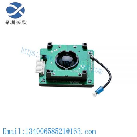 Honeywell 51196694-901 Trackball - Precision Control for Industrial Automation